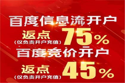 SEM竞价专员如何利用数据分析优化广告